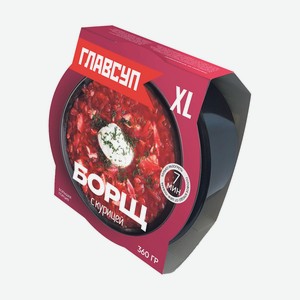 Борщ С Курицей Главсуп 360г Xl Порц.зам.