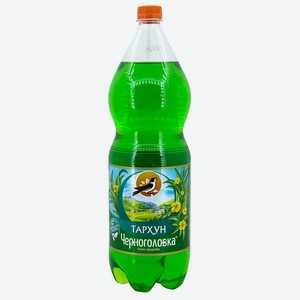 Напиток газированный Тархун Черноголовка 2л